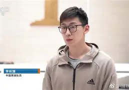 多米APP-切尔西vs本菲卡